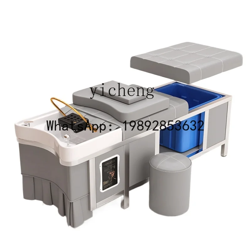 

BB hair treatment shampoo bed free of upper and lower water circulation fumigation water storage physiotherapy bed