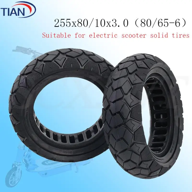 

255X80/10X3.0(80/65-6) сплошная шина для электрического скутера, аксессуары для шин, электрический велосипед, 10-дюймовый высококачественный электрический велосипед