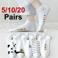5/10/20 Pairs Women Animal Printed Short Socks Spring Summer Sweat Absorbing Breathable Comfortable Knitted Fabric Casual Socks