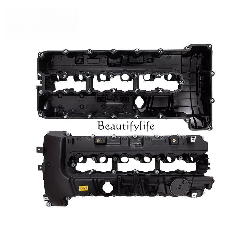 

11127548196 for 3 Series 5 Series, Valve Chamber Cover
