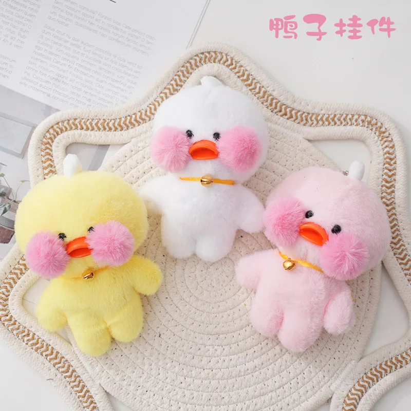

13 см румяная желтая розовая утка плюшевый брелок милые креативные украшения в виде утки брелок для рюкзака детский подарок на Рождество и Хэллоуин