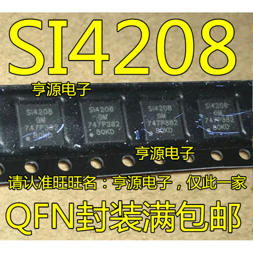 si4208-si4208gm-si4208-gm-Силовое-реле