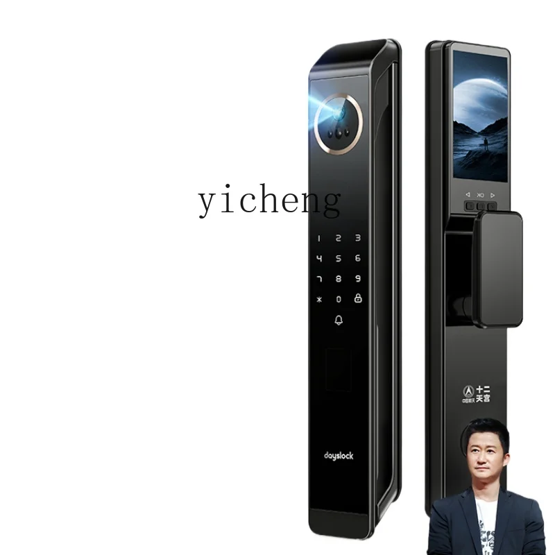 

cc29 Fingerprint Lock Finger Vein Smart Door Household Cat Eye with Monitoring Password Lock
