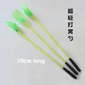 glassfiber light