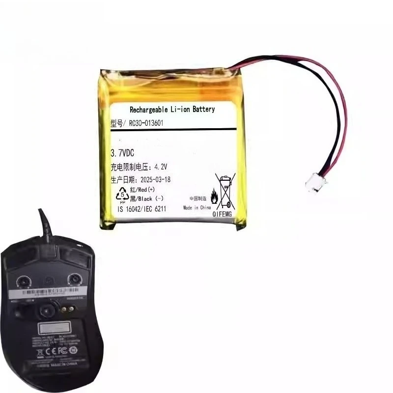 RC30-013601 3.7V 900mAh Mouse Battery for Razer Mamba RGB / Naga Epic Chroma Gaming Mouse AKKU CP-RC30B