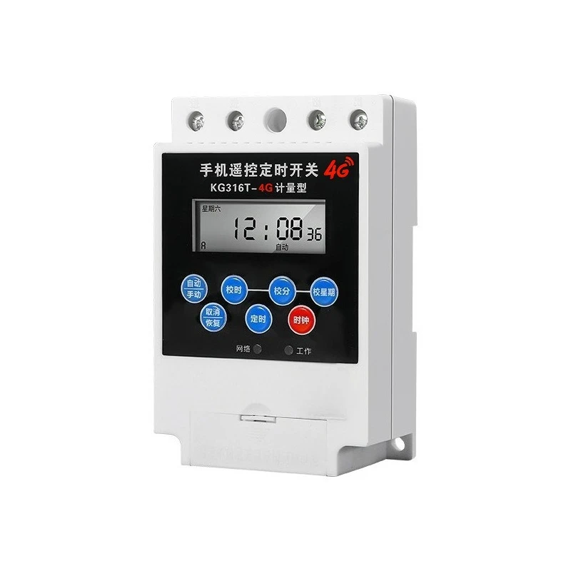 4G Intelligent Timing Switch with Free Data, Wireless Remote Control Via APP, Programmable Timer for Electrical Appliances