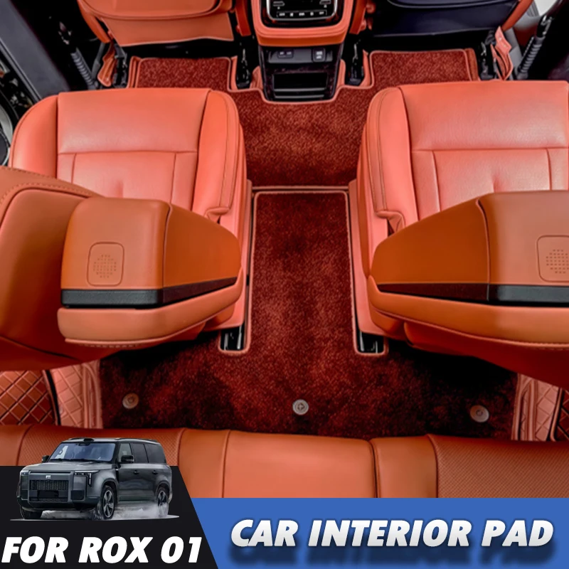 Car Foot Mats Are Suitable for ROX01 2023+ Fully Surround The Floor Mat Interior Upgrade Protective Pads Interior Accessories
