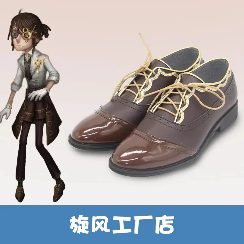 لعبة الهوية الخامس سجين تأثيري أحذية يوم التخرج تأثيري لوكا البلسا دور اللعب هالوين كرنفال حفلة عيد الميلاد الزي