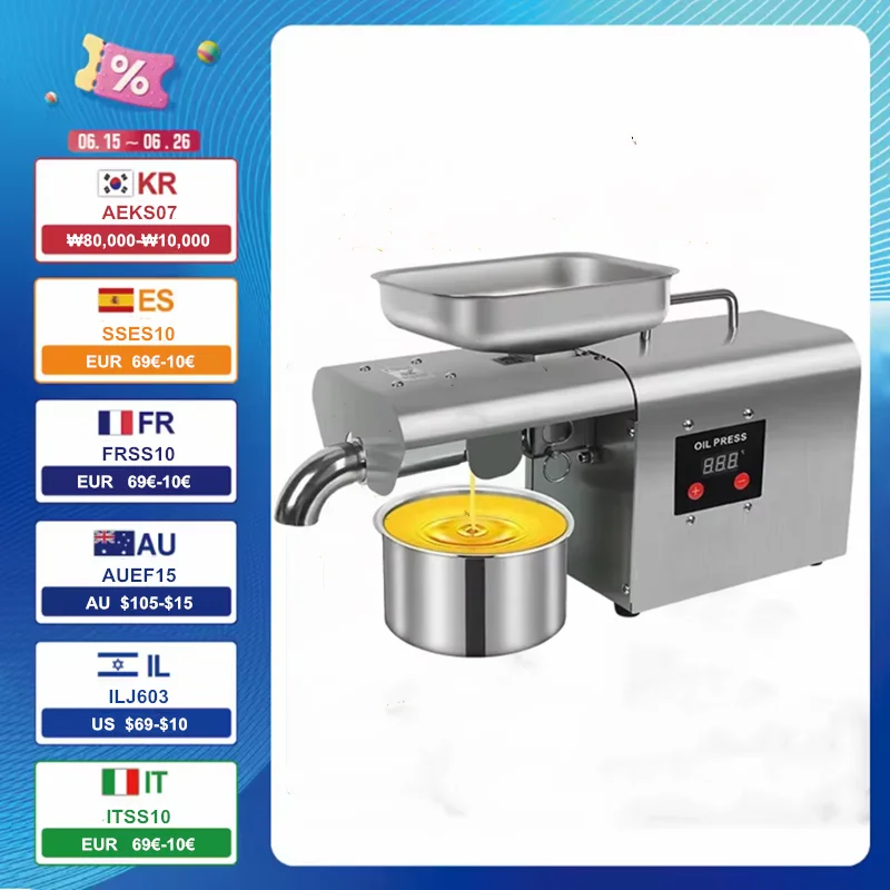 

Automatic Home Oil Press-Cold Pressing Technology, Easy To Make Healthy Edible Oil Multi-Function Energy-Efficient Touch