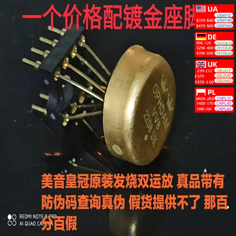 VV8 dual operational amplifier upgrade NE5532 AD827JN AMP9920 MUSES02 SS3602SQ HA8802