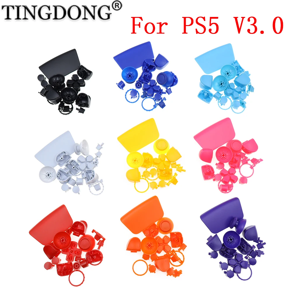 Replacement Button … - image