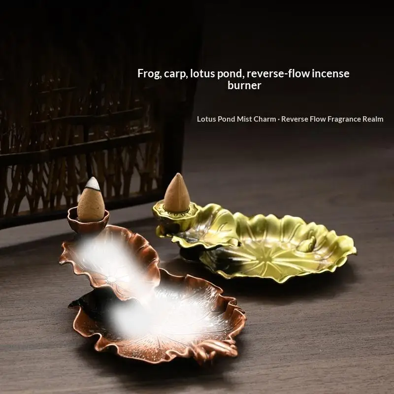 Household Alloy Lotus Pond Frog Backflow Incense Burner Antique Tea Ceremony Sandalwood Metal Incense Sticks Holder Reverse