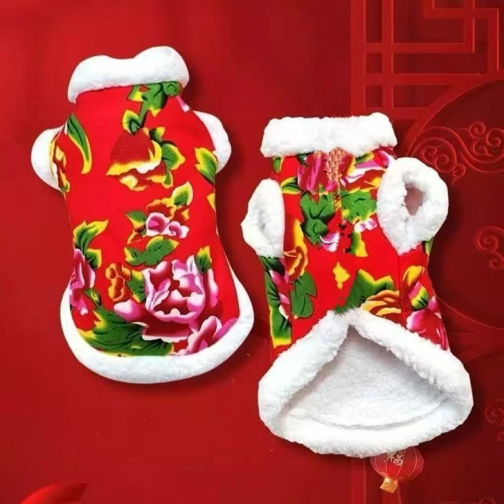 

Autumn Winter Dog Clothes Small Dogs Coat Fashion Flower Cat Pet Costume Dog Warm Jacket Plush Dog Vest