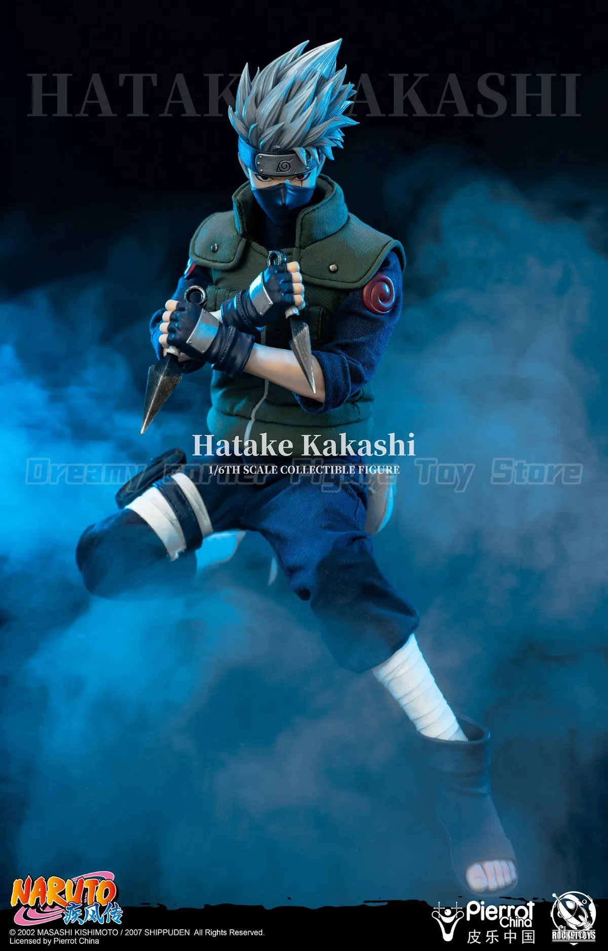 

В наличии: Фигурка RocketToys ROC-004 NARUTO Shippuden Hatake Kakashi 1/6
