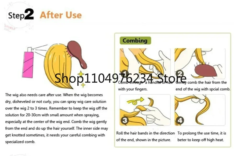 AnimeDemon Cos ハンターズスーパースターミラゾーイ高品質忍者系クールなハロウィンパーティーコスプレロールプレイウィッグ + 無料キャップ