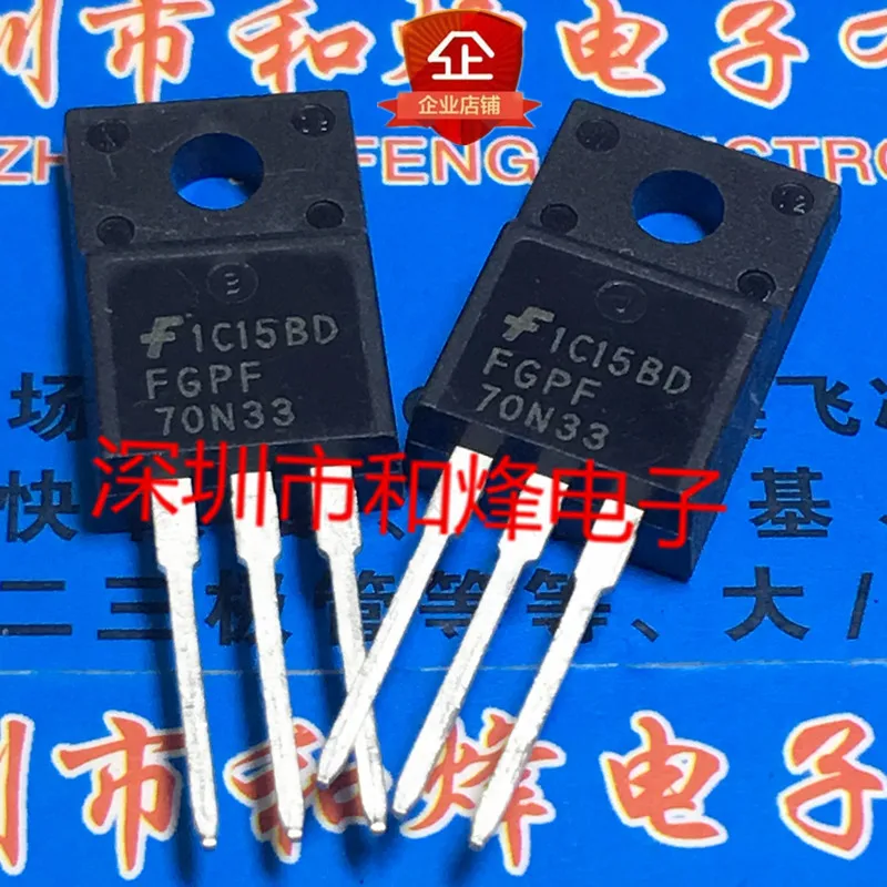 5PCS-10PCS FGPF70N33  TO-220F IGBT 330V 70A  New And Original On Stock