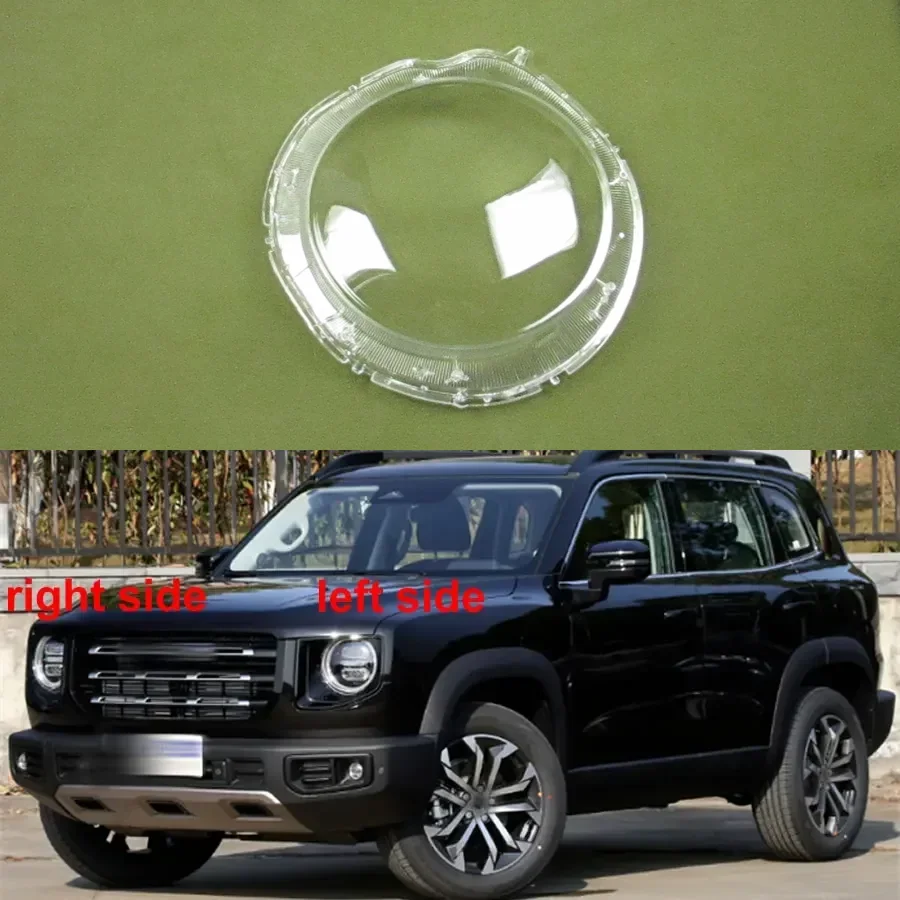 

For Great Wall Haval Dargo 2020 2021 2022 Car Accessories Headlamp Cover Transparent Lampshade Headlight Shell Lens Plexiglass