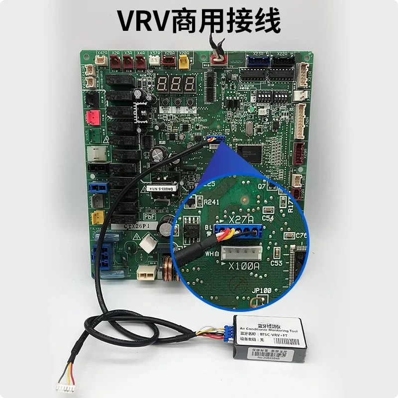 Code Analysis of Mobile Monitoring Software for Central Air Conditioning Dchecker Bluetooth Fault Repair Tester