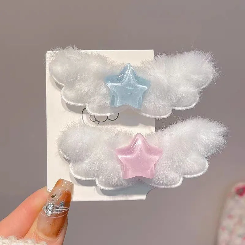 2pcs Cute Stars Plush Wings Hairpin A Hair Clip with A Sweet Duck Beak on The Side Baby Hair Accessories