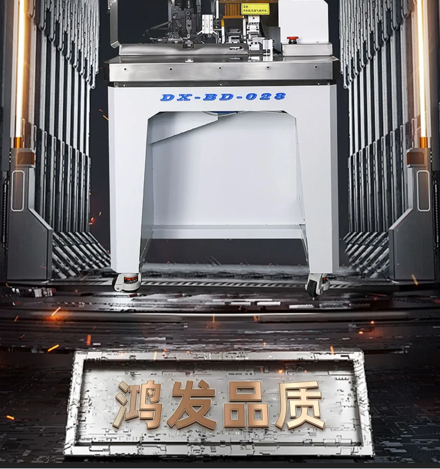 تقشير وتجريد الأسلاك متعددة النواة مغلفة وتقشير وتجريد الأسلاك مع آلة طرفية #6