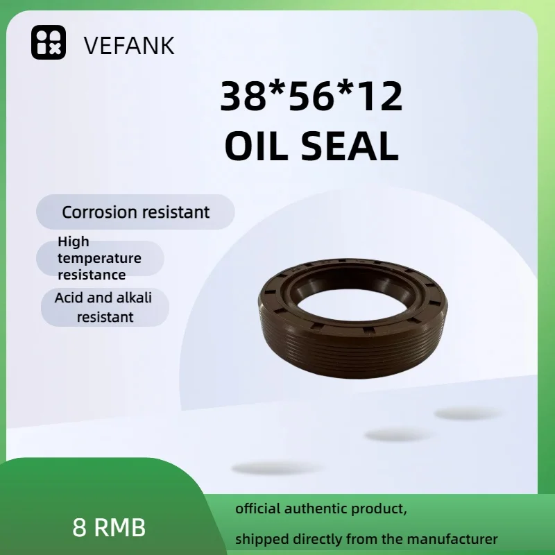 Rotary shaft oil seal 38*56*12, suitable for truck shaft sealing, high-quality nitrile rubber, factory direct sales.
