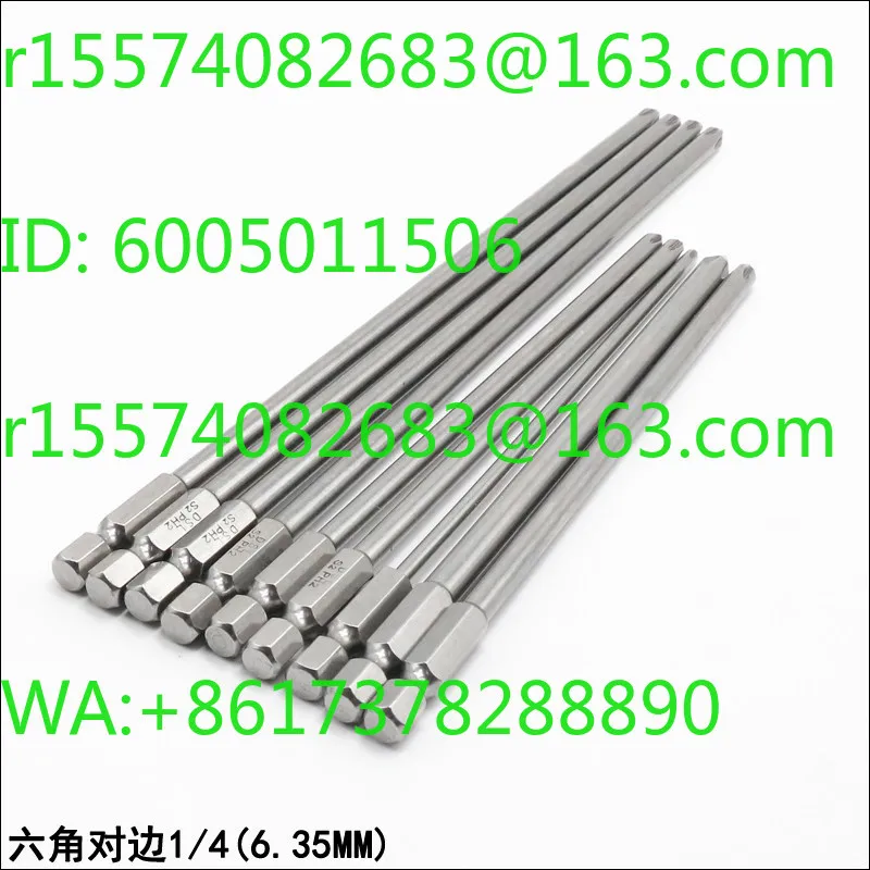 Cross head Strong magnetic electric  Extended wind batch Cross sleeve nozzle screwdriver head 150/200