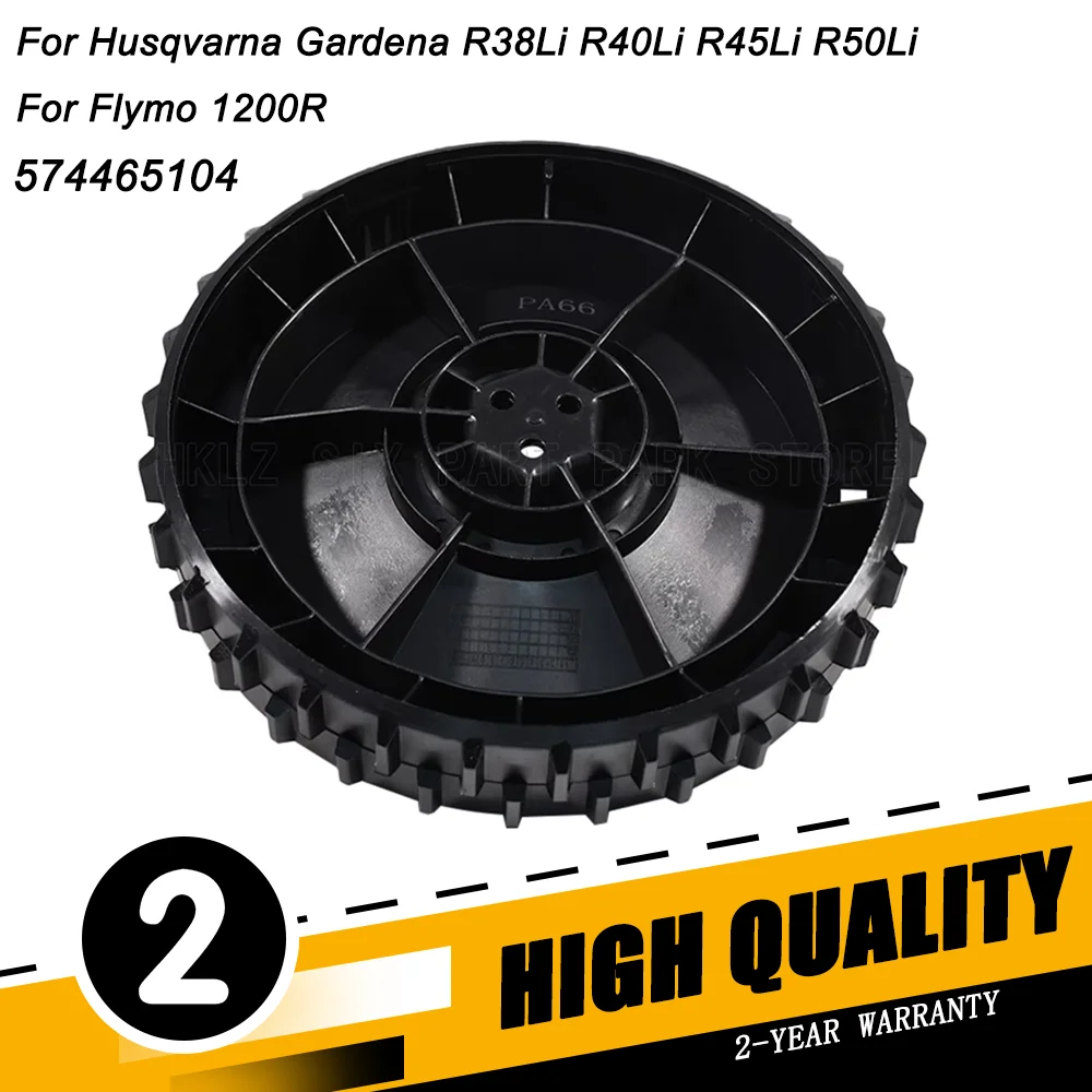 Robotic Lawnmower Wheel Wheel Drive Wheel Lawn Mower 574465104 New For Husqvarna Gardena R38Li R40Li R45Li R50Li For Flymo 1200R
