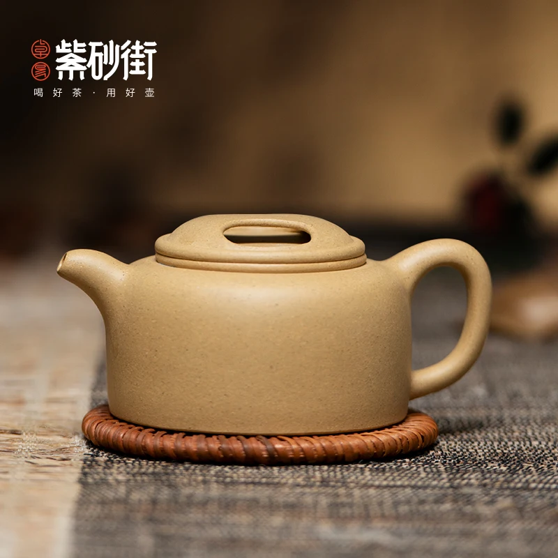 

170MLYixing Purple Clay Teapots 《Niugai Lotus Seeds》 Filter Kettle Master Handmade Tuan Mud Zisha Gift Teaware