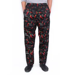 Chef Pants For Men Work Pants Chef Restaurant Trouser Cook Uniform Work Clothing Kitchen Pants Bottoms Chef uniform hotel