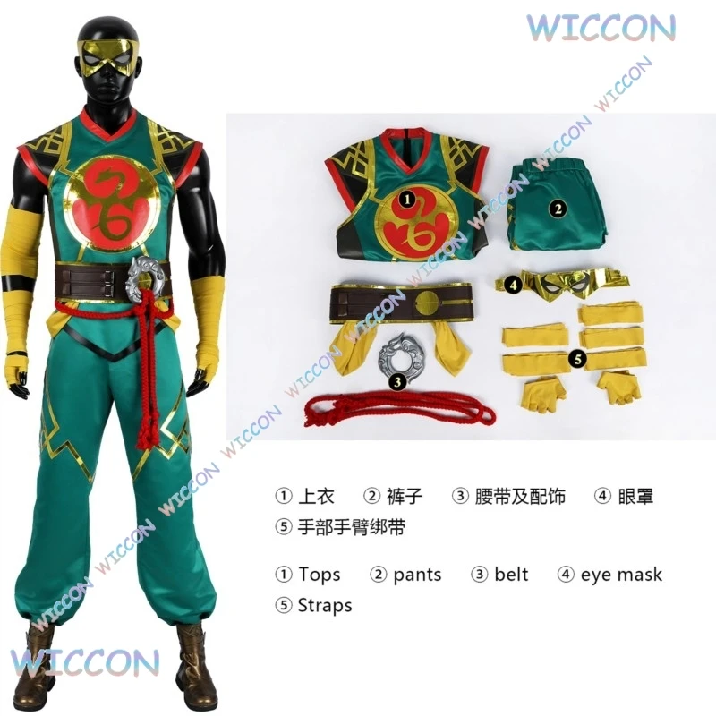 لين لاي تأثيري قبضة الحديد تأثيري حلي لعبة المنافسين أعلى السراويل حزام مجموعة أحذية هالوين كوميك كون الرجال البدلة معركة الزي الأخضر