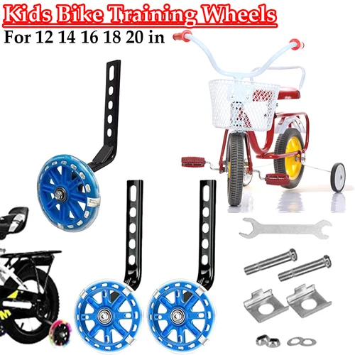 Rueda auxiliar de bicicleta para niños, rueda silenciosa de Flash para cochecito de 12/14/16/18/20/22 pulgadas, rueda lateral pequeña de equilibrio