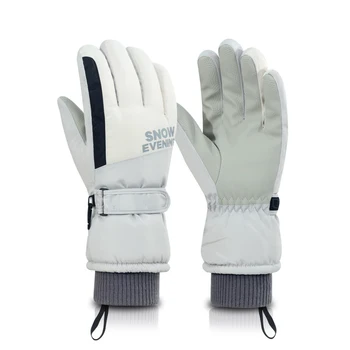 장갑 가격대 1,400원 ~ 7,100원 추천 BEST 10 7 8 4-product-image