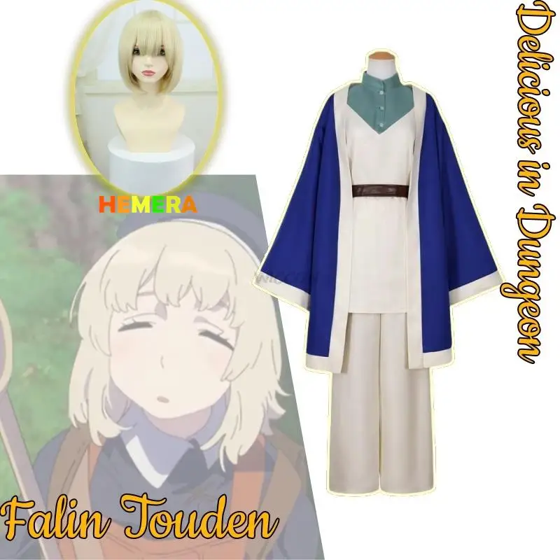 

Anime Delicious in Dungeon Cosplay Falin Touden Costume Clothes Wig Uniform Cosplay Magician Cosplay Costume Halloween Woman