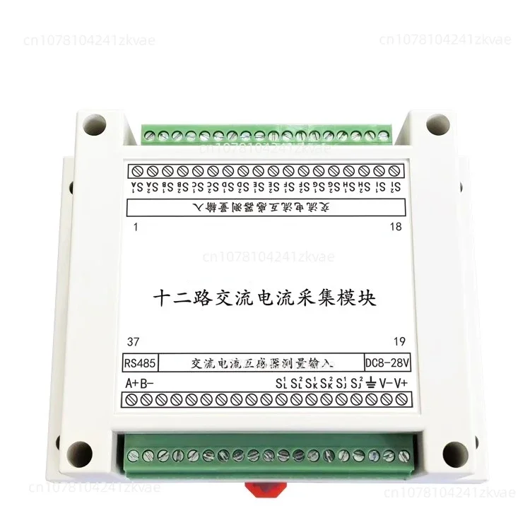 

Multi channel 12 channel AC current acquisition module RS485 measurement sensor transmitter MODBUS-RTU