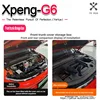 Xpeng G6 XiaoPeng 2023 2024 2025 왼쪽 방향타 엔진 룸 후드 보관함 전면 액세서리 용 자동차 엔진 트렁크 주최자 상자 5