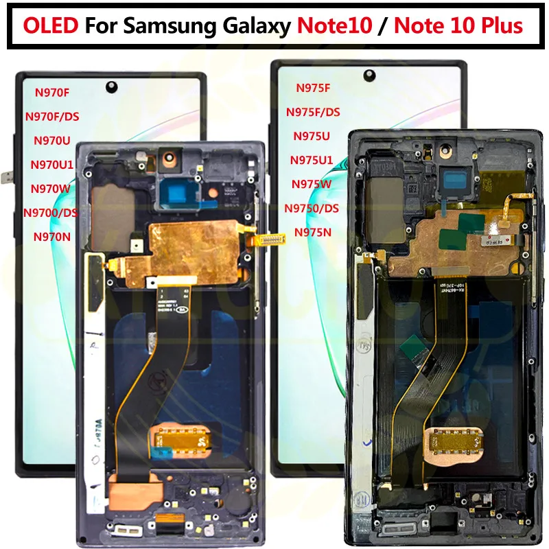 مراجعات ونصائح لشاشة LCD لجهاز Samsung Galaxy Note 10 Black