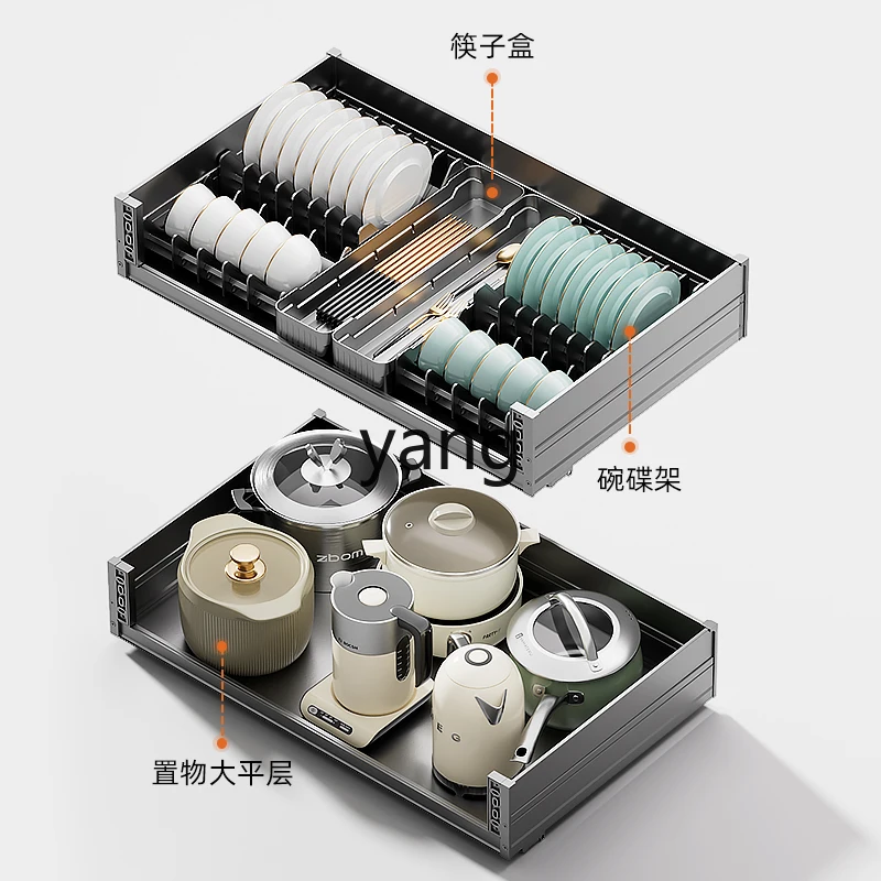 

Lcx Cabinet Drawer Type Double Seasoning Dish Rack Pot Cabinet