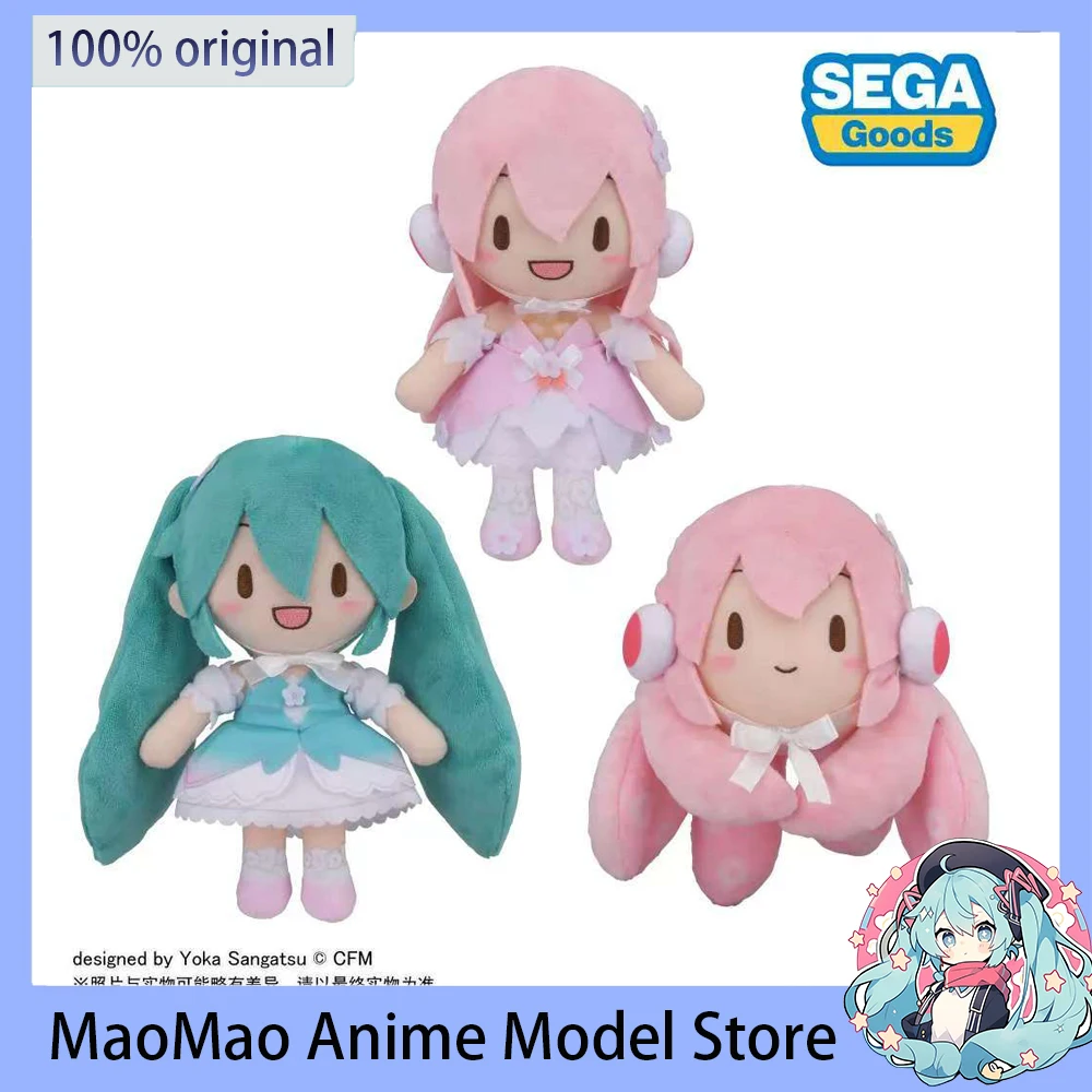 

В наличии Оригинальный SEGA VOCALOID Hatsune Miku Megurine Luka 15th Anniversary Ver. Fuwa Petit FuFu Плюшевая кукла Kawaii Аниме Игрушки