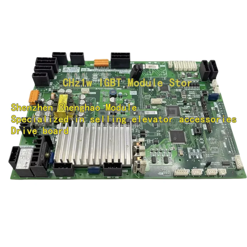 Elevator door motor board/P231707B000G03 P231709B000G03 P231709B000G23 in stock