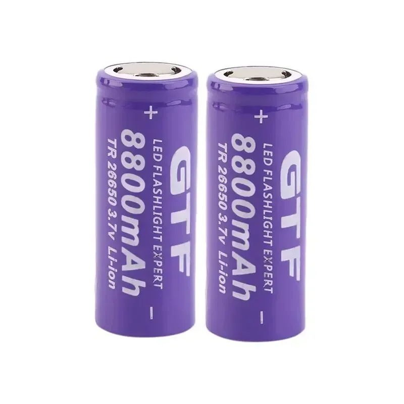 100% brand new Li-ion Rechargeable battery with high-quality 3.7V 26650 lithium-ion battery 8800mAh and free shipping