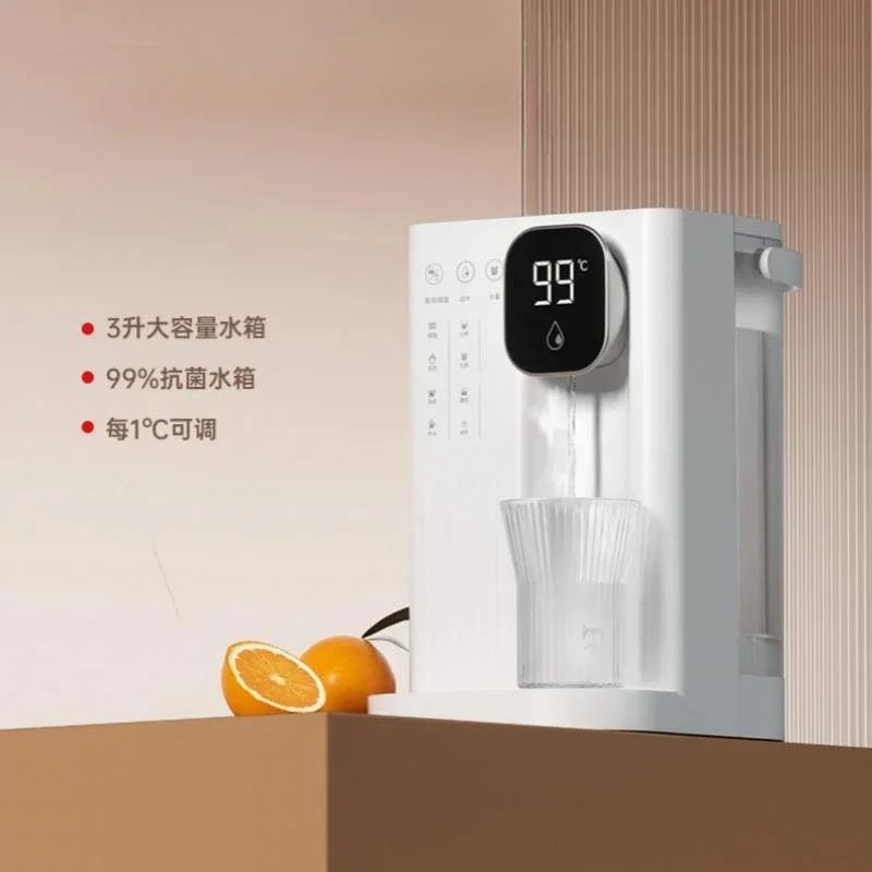 Desktop Instant Water Dispenser Household Water Dispenser Small Hot Water Kettle Tea Bar Machine Fast Heating Electric Kettle