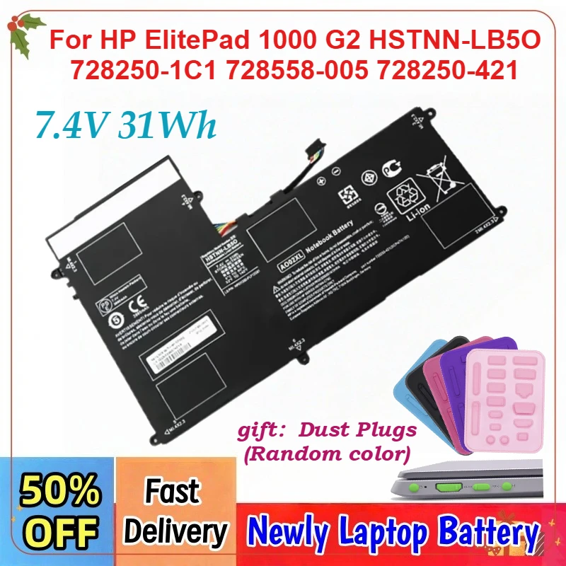 

Newly 7.4V 31Wh AO02XL Laptop Battery For HP ElitePad 1000 G2 HSTNN-LB5O 728250-1C1 728558-005 728250-421 A002XL