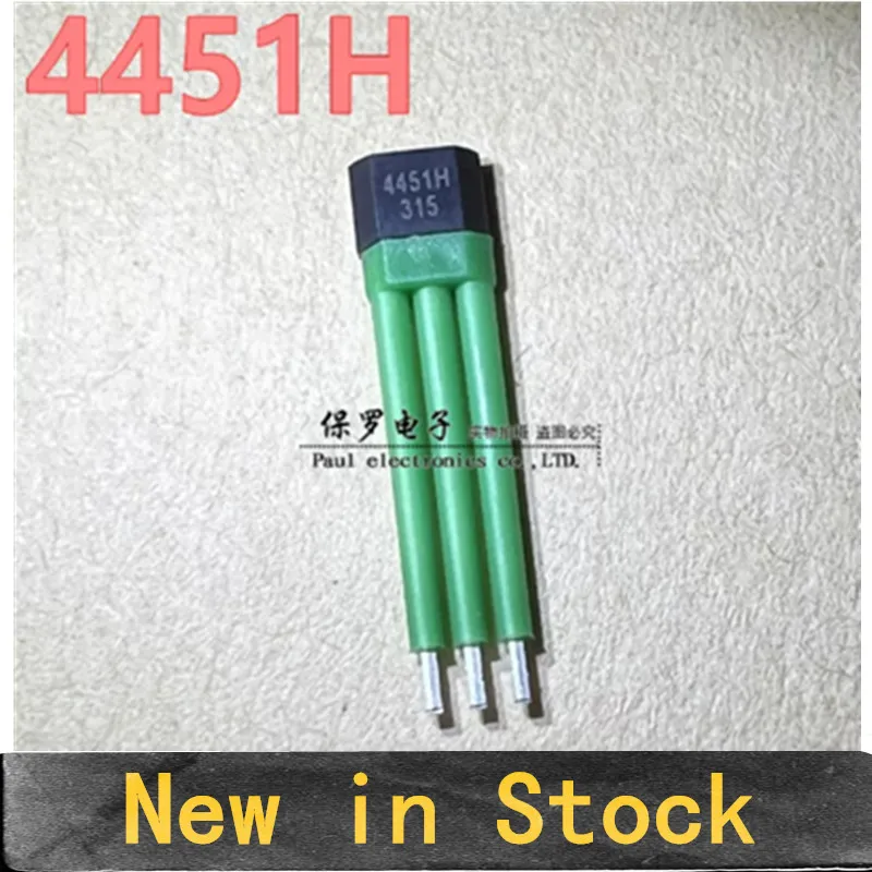 10PCS 4451H Hall Sensor for Electric Vehicle Motors: 4451H High-Voltage, High-Temperature, High-Quality Hall Sensor