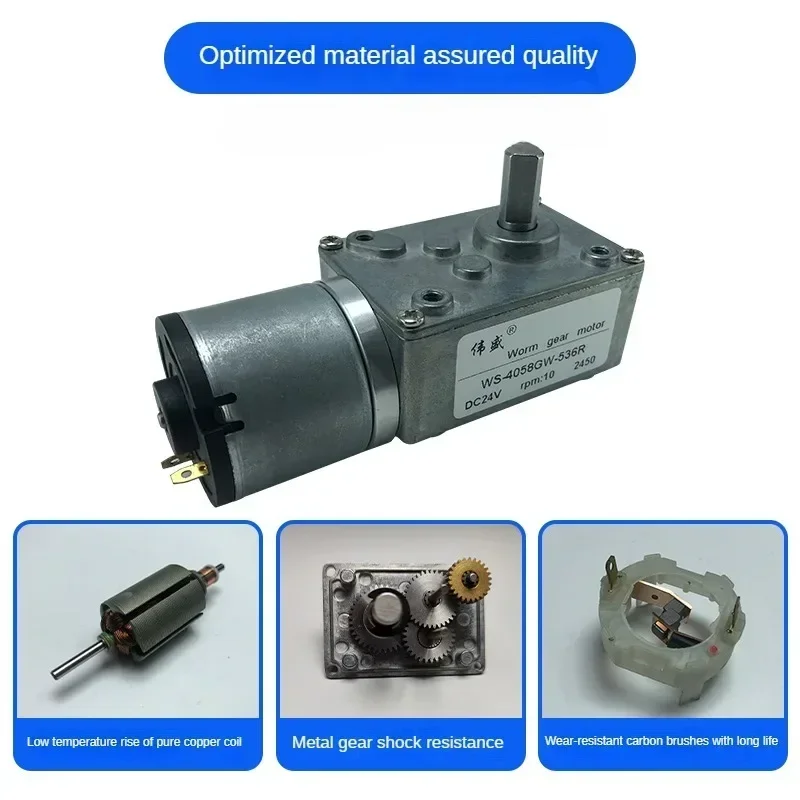 536R DC speed motor 12V24V right Angle high torque turboworm motor 4058GW speed control motor