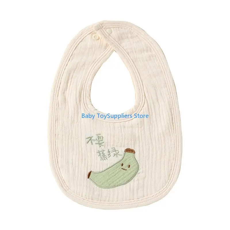 

R1WF Baby Feeding Bib мягкие регулируемые защелки
