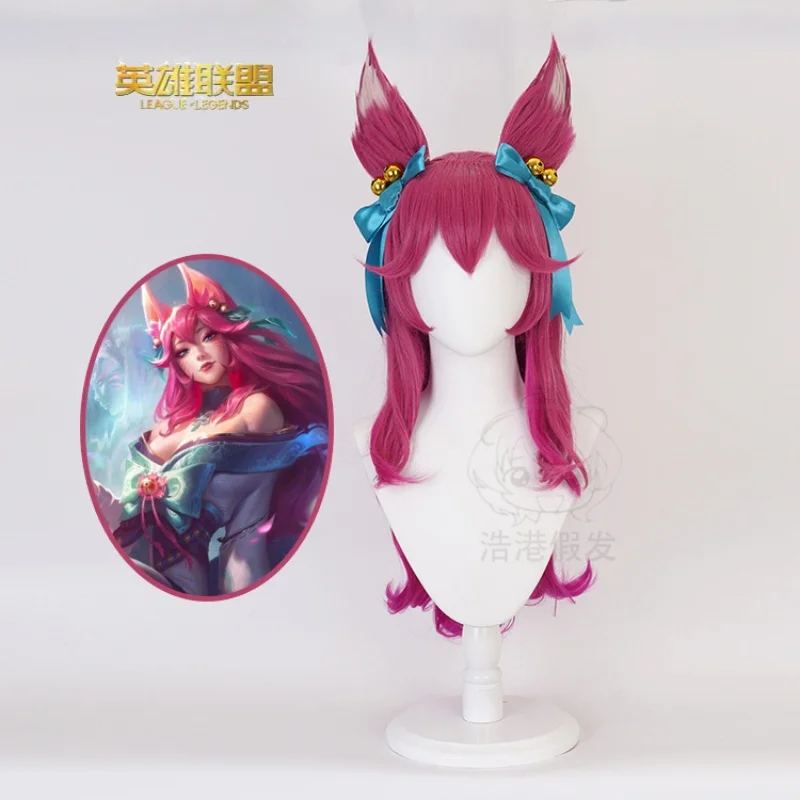 Cosplay Prop In Stock Uwowo League Of Legends Lol Spirit Blossom Ahri Foxx Cosplay Wig With Ears Long Hair Poster Version