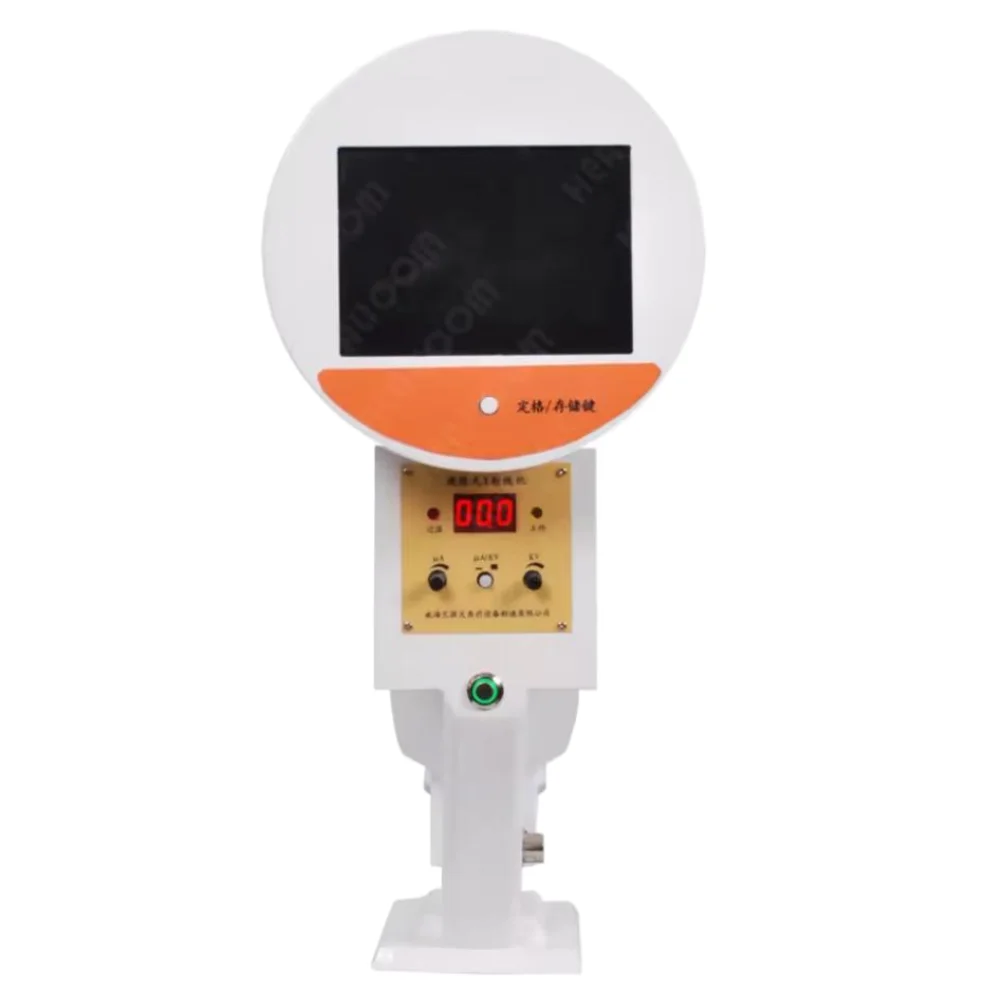 Portable Mini Electric Digital Fluoroscopy X-ray Machine Handheld Class II MTR-MTX-01 Medical Diagnosis CE Certified 1 Year
