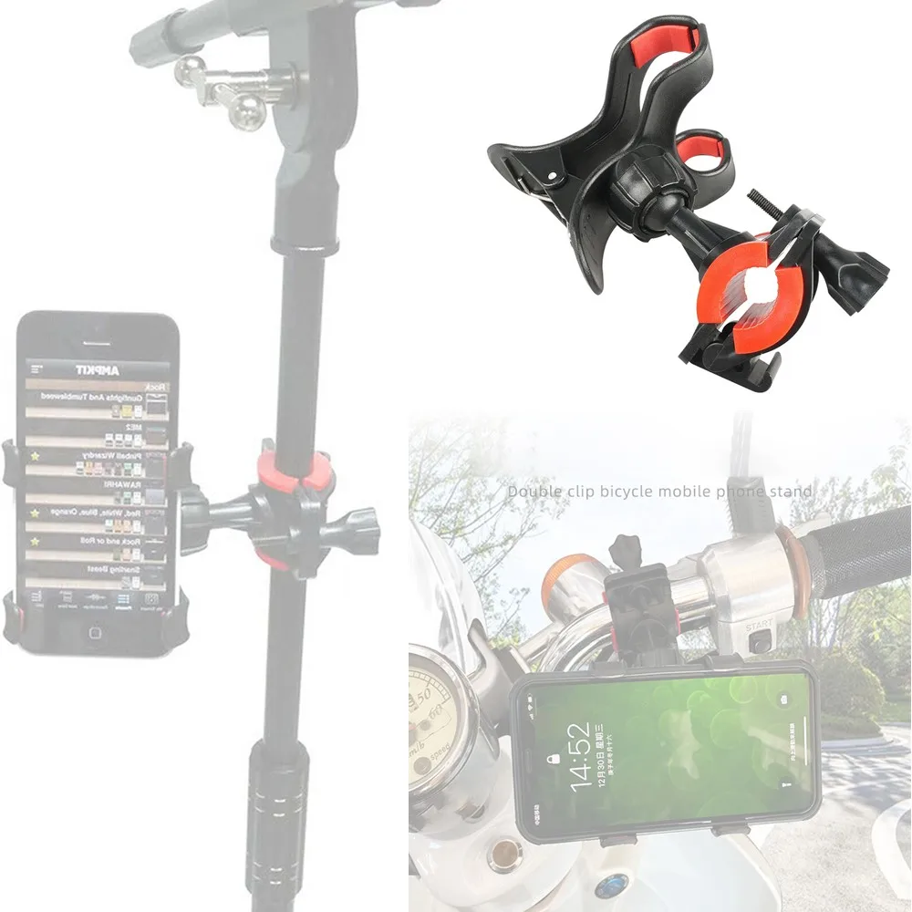 

Accessory Cell Phone Holder Mic Stand Microphone Practical Mic Stand Microphone Phone Holder Plastic Top-Quality Bike Hot Sale