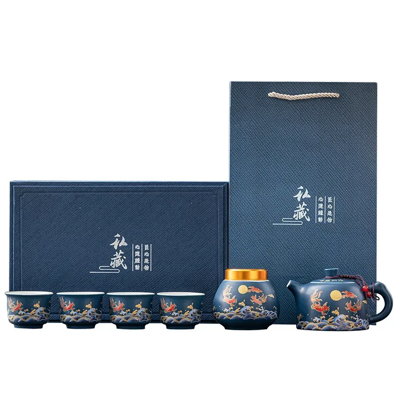 Gift Box Set of Chinese Ceramic Tea Sets Kung Fu Tea Set One Pot and Four Cups Tea Pot and Cup