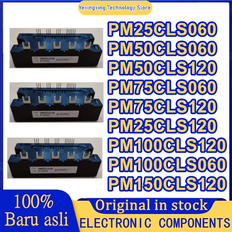 

PM25CLS120 PM25CLS060 PM50CLS060 PM50CLS120 PM75CLS060 PM75CLS120 PM100CLS120 PM100CLS060 PM150CLS120 НОВЫЙ МОДУЛЬ